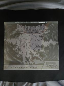Pitch Black ETB sealed