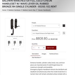 BALDWIN ENTRY DOOR LOCK