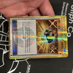 Plasma Freeze Gold Ultra Ball