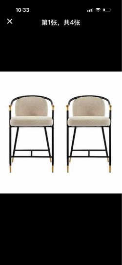 Price for 2  Streamdale Furniture Streamdale 26'' H Upholstered Counter Stool with Metal Frame (Set of 2)-Almond  N771P288863V S4-1