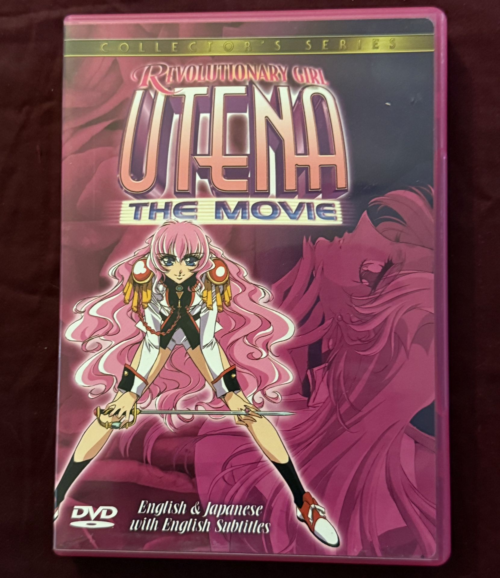 Revolutionary Girl Utena: The Movie 2 Discs DVD 2001 - Great Discs Case Wrinkled