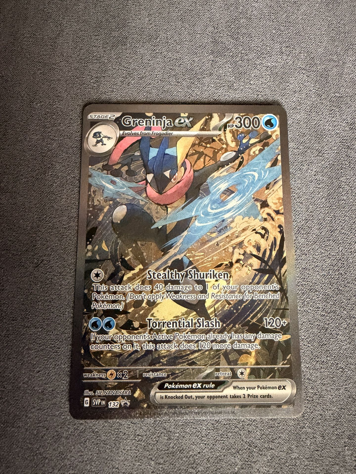 Greninja EX