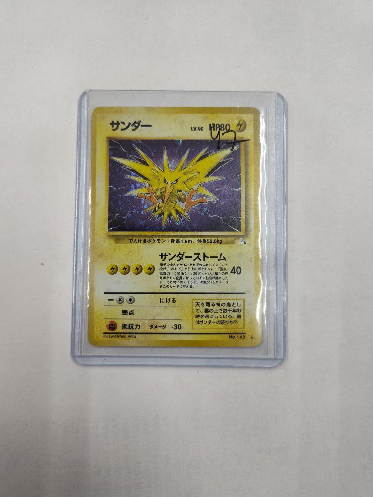 REAL AUTHENTIC 1996 JAPANESE POKEMON CARD🔥🥇💎