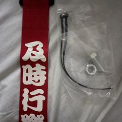 Tow Straps