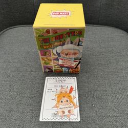 The Monsters Wack Mart CHOW MEIN