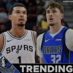 DALLAS MAVS VS SAN ANTONIO SPURS VIP SUITE 