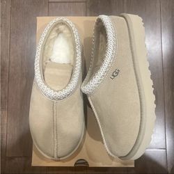 Nude Ugg slippers.