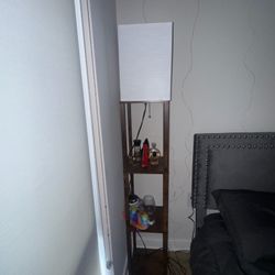Floor lamp