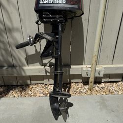 Outboard Motor