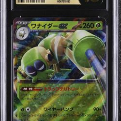 Pokemon TCG Spidops ex Pokémon 2023 Japanese Violet ex - sv1V 008/078 Holo CGC Pristine 10