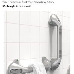 17“ Suction Shower Grab Bar (pack Of 2)