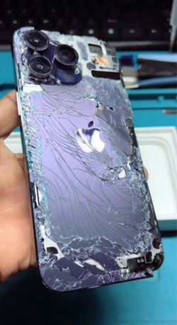 iPhone screen on special