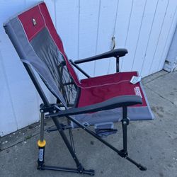 ROCKER CHAIR FOLDABLE 
