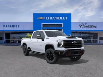 2026 Chevrolet Silverado 2500 HD