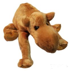 vintage Ty Beanie Buddies Humphrey Camel 