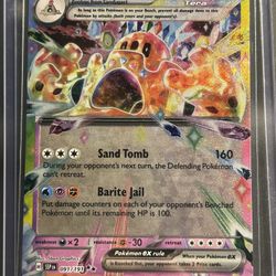 Palossand ex 091/191 