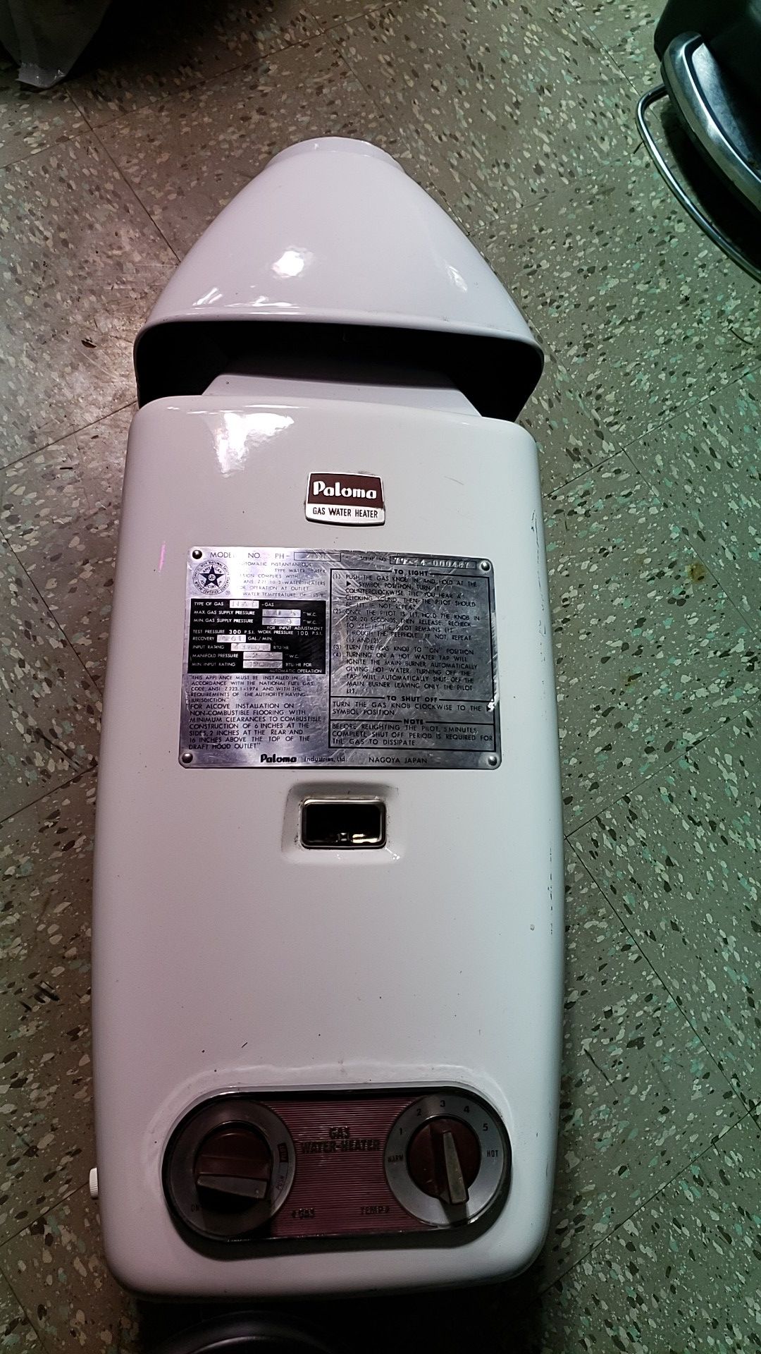 Paloma Gas Water Heater