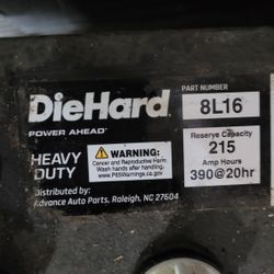 Battery 