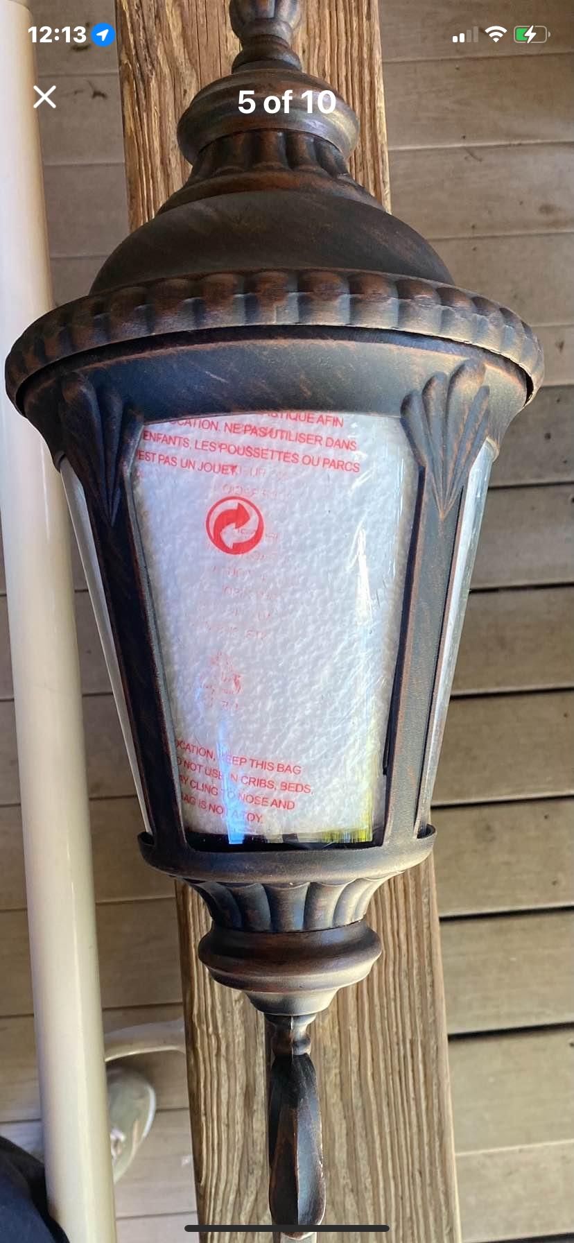 Brand New Outdoor Wall Sconce