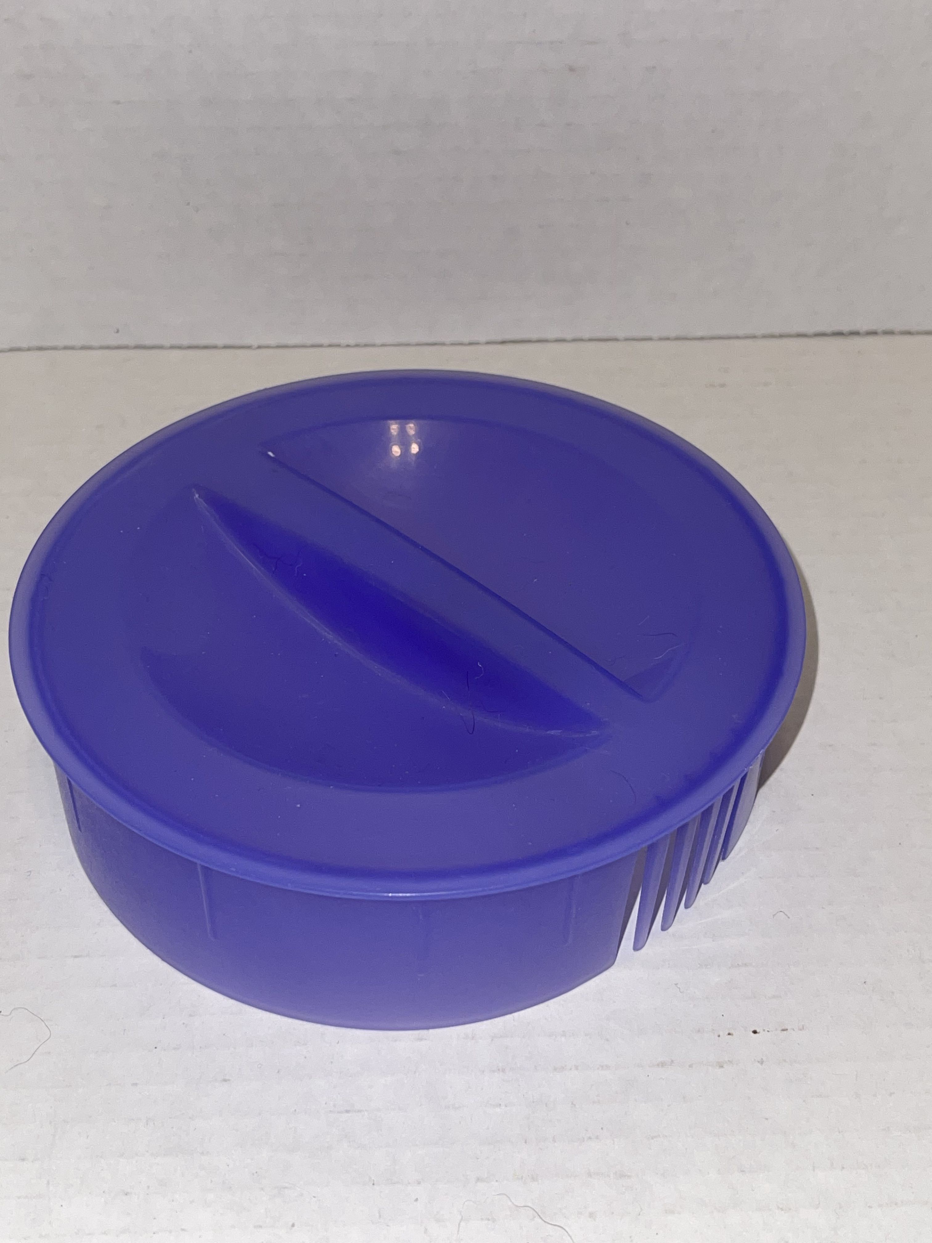 Mr Coffee Iced Tea Maker lilac / purple lid ONLY for 2 qt quart plastic pitcher