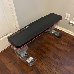 New Flat Utility Bench 17”h weight limit 600lb