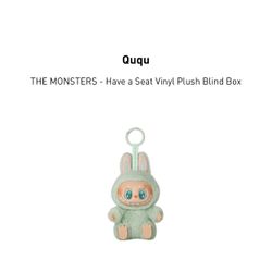 Have A Seat Ququ