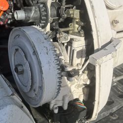 Chrysler 7.5hp Motor.  