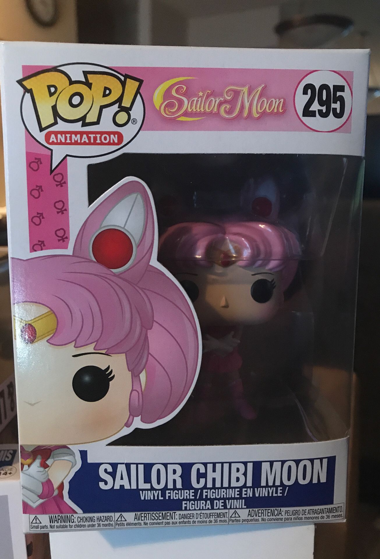Sailor Chibi Moon Funko POP