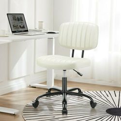 Beige Office Chair 
