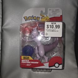 Mewtwo Gift Box