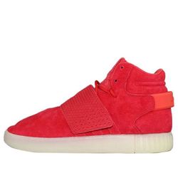 Adidas originals Tubular Invader