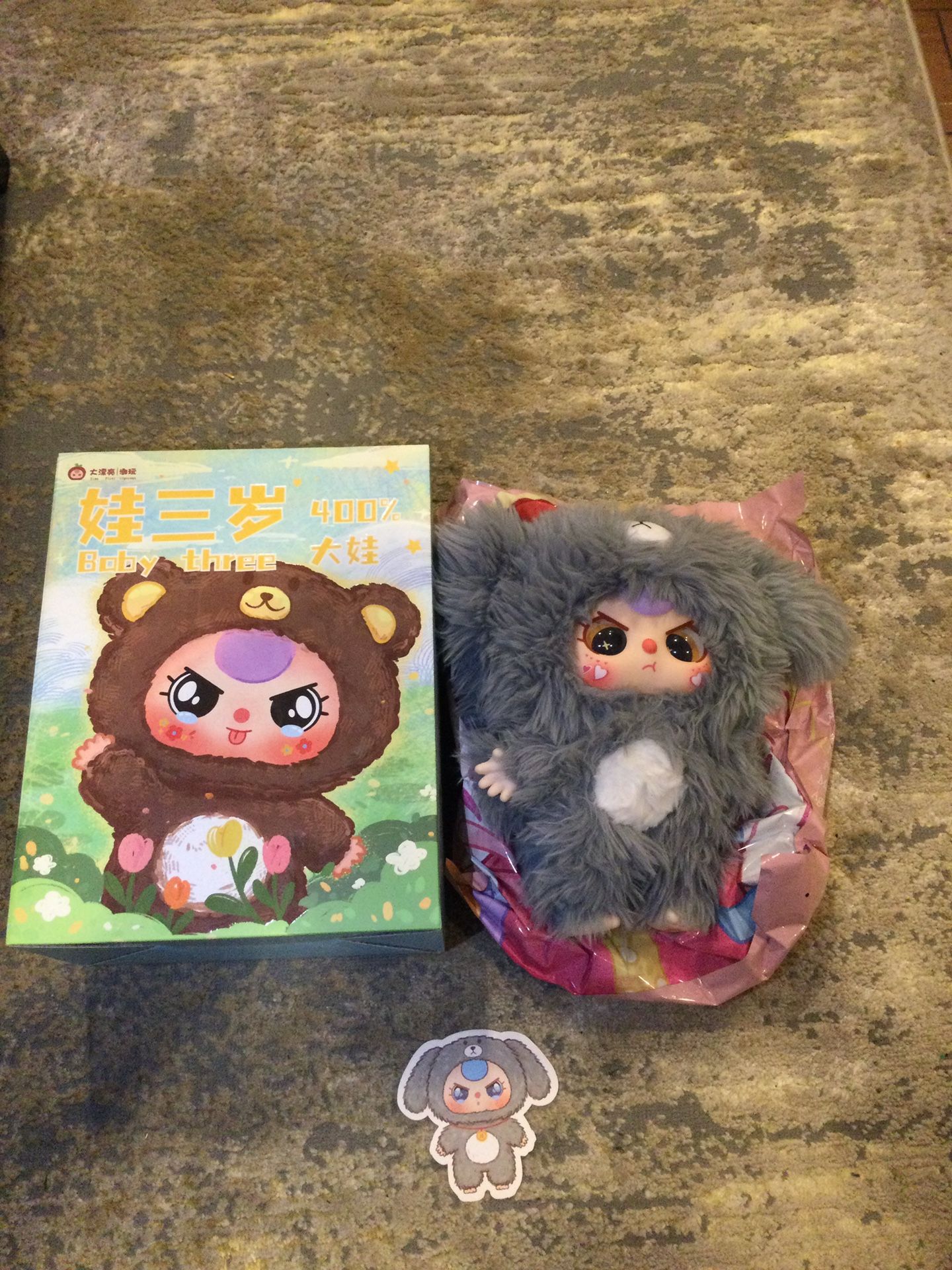 Baby Three 400% Doll “Secret”