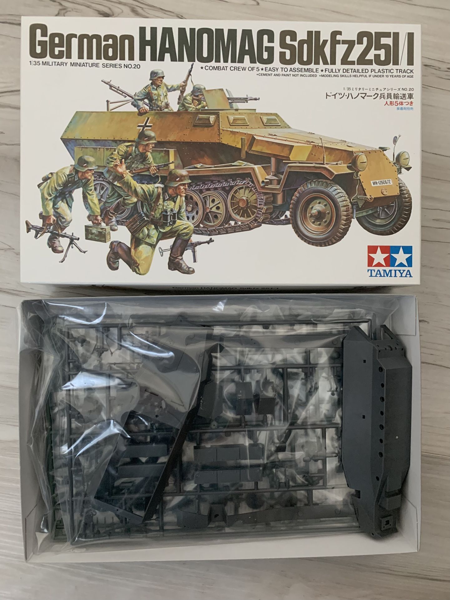 Tamiya WWII German Armored Car Model Kit, New