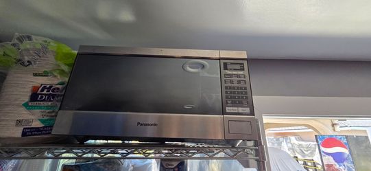 Microwave oven