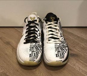 Nike Men's Kobe 5 Protro Big Stage size 11 men
