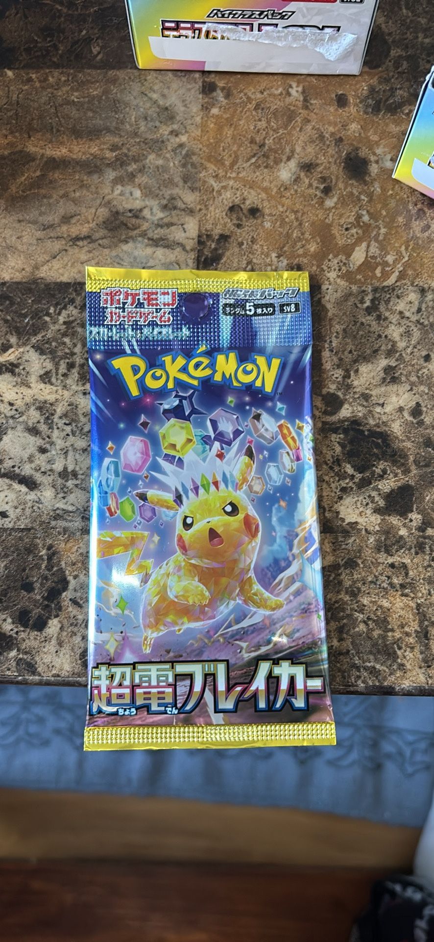 Super Electric Breaker Japanese Pokémon Booster Pack
