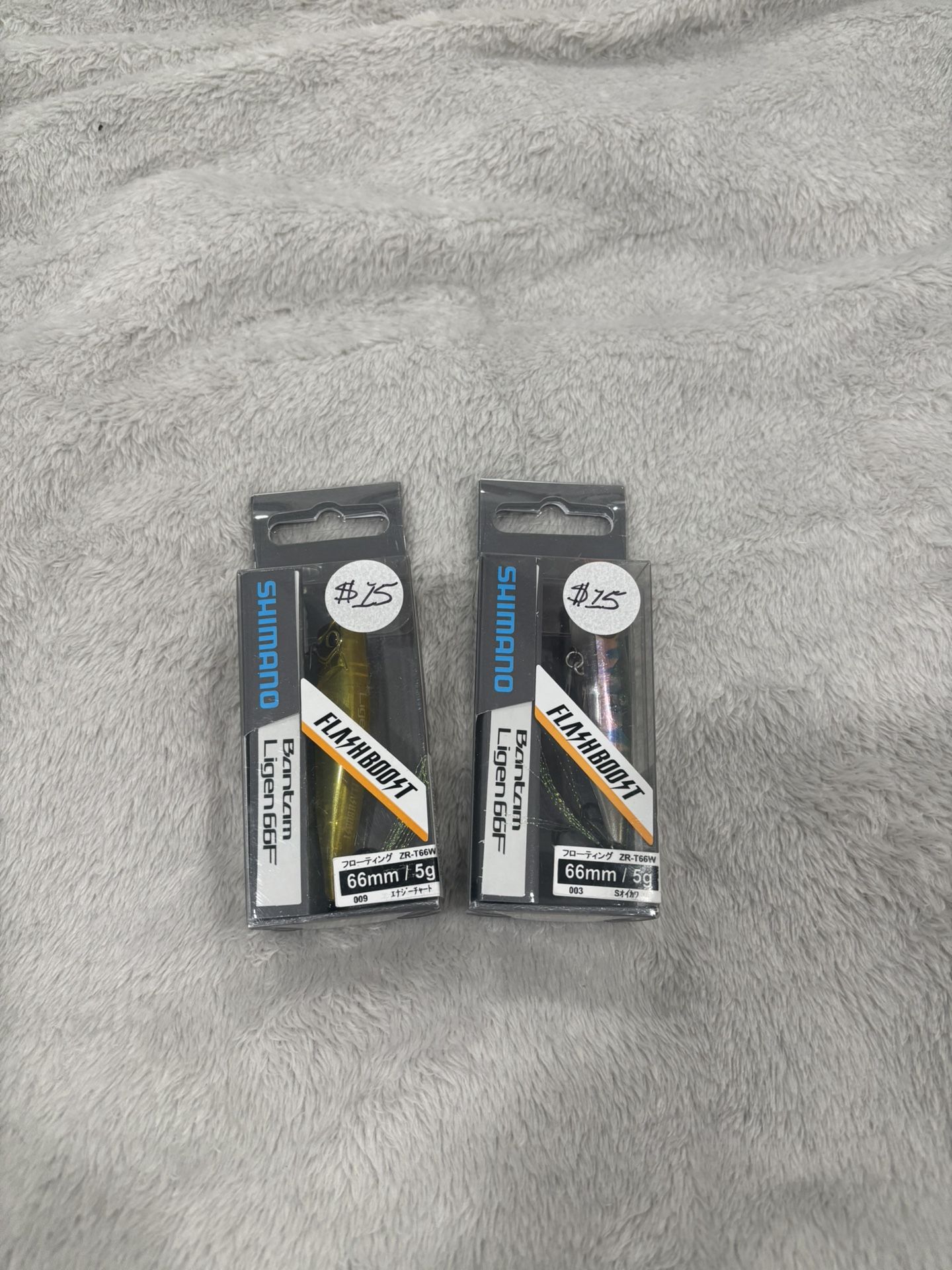 Shimano Popper