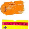 CrackedSalezz