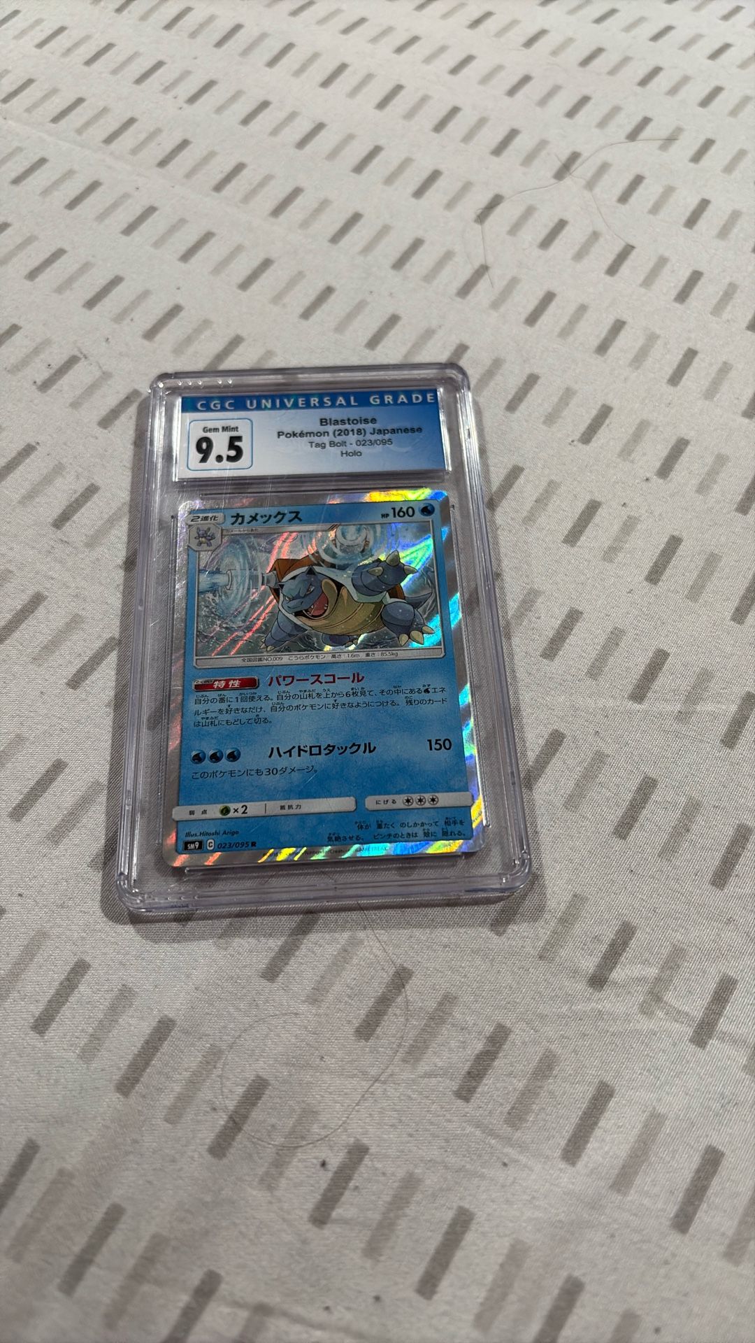 Blastoise Pokémon (2018) Japanese