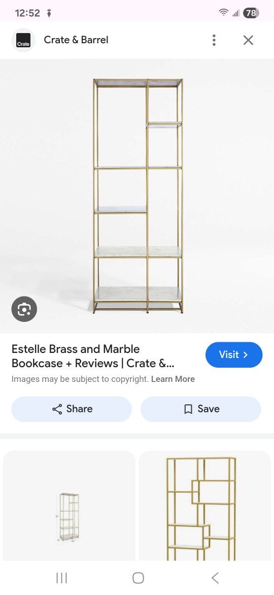 Crate And Barrel Estelle Brass And Marble Shelf