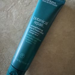 Aveda Botanical Repair Strengthening Leave-In Treatment 100ml – New