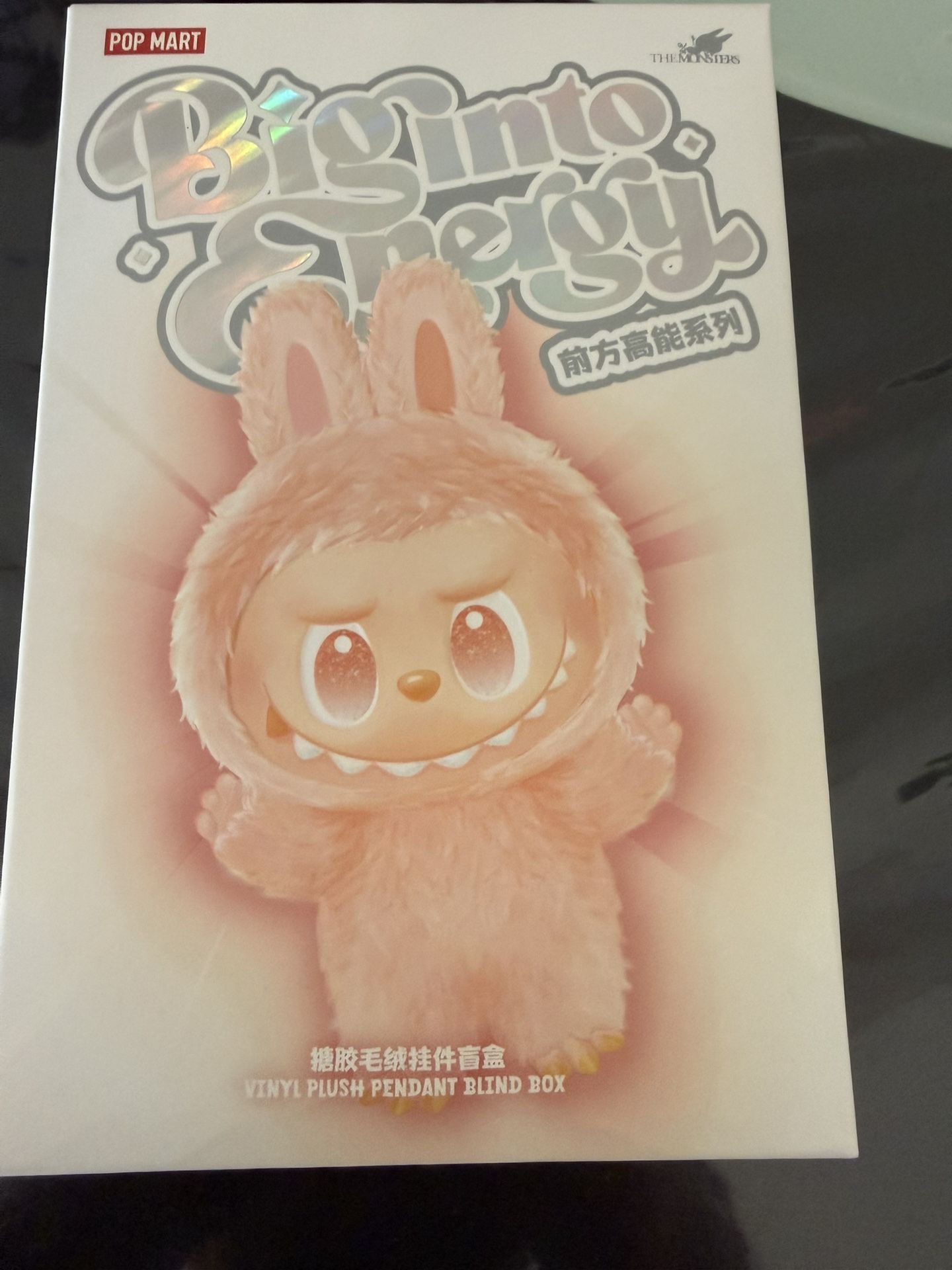 Labubu Big Into Energy Serenity