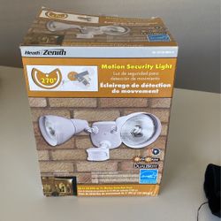 Motion Security Light 