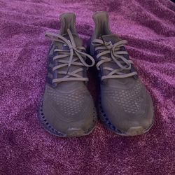 adidas Ultra 4DFWD