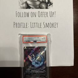 Pokémon PSA 8 Vaporeon V Promo - Vaporeon VMAX Prem. Collection