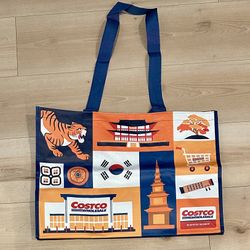COSTCO KOREA Wholesale Reusable Large Shopping Bag - 20in(L) x 14in(H) x 10in(W)- Tiger Flag Palace