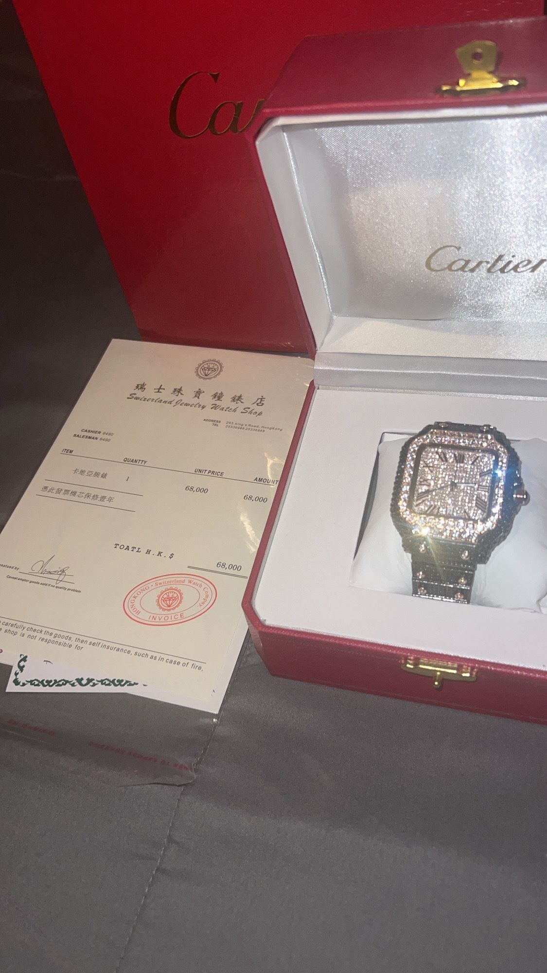 Dimond Watch