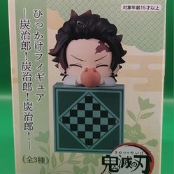 littlebuddy Demon Slayer: Kimetsu no Yaiba Hikkake Figure-Kamado Tanjiro C-
 [New]