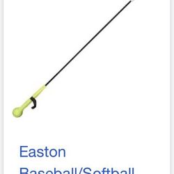 Easton Baseball / Softball