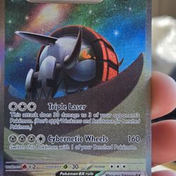 Iron Treads Ex Pokémon Card 